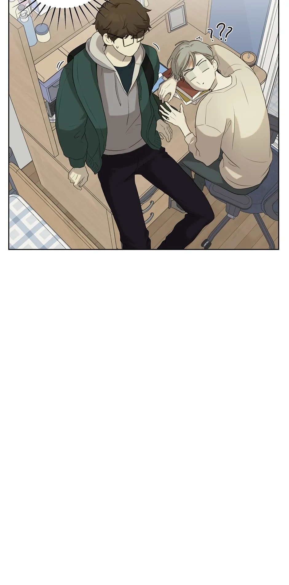 Nerd Project, Chapter 9 image 52